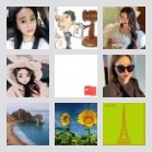 《5阳新黄石专线》