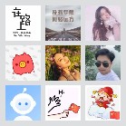 同乡顺—广东拼车群7