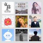 同乡顺—江苏拼车群6
