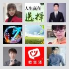 杭州湾过年回家顺风车群