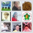 贵州省内顺风车拼车2群