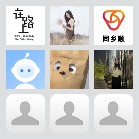 同乡顺—南阳拼车群