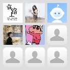 同乡顺—武汉拼车群