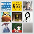 临颍-郑州拼车10群