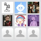 同乡顺—东莞拼车群