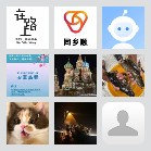 同乡顺—玉林拼车群