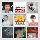 巨鹿~石家庄往返