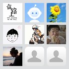 同乡顺—长治拼车群