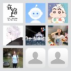 同乡顺—台州拼车群