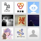 同乡顺—西安拼车群