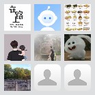 同乡顺—深圳拼车群