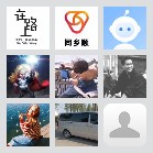 同乡顺—安康拼车群