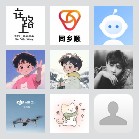 同乡顺—长沙拼车群
