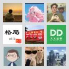 *东来寄件禹州站3