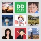 *东来惠寄禹州福利站9