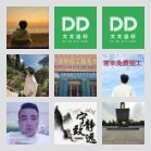 *东来惠寄禹州福利站1