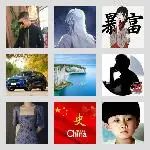 同乡顺-昆明拼车4群