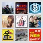 《紫金↘️↖️河源拼车群》
