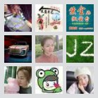 紫金～惠州～深圳拼车1️⃣