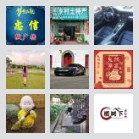 河源资源共享平台