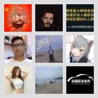 河源本地拼车群