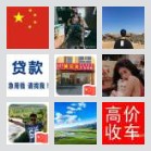 🚗海满大学顺风车🇨🇳