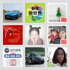 鹿邑~郑州拼车