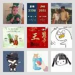 同乡顺-烟台拼车2群