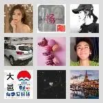 同乡顺-成都拼车3群