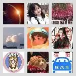 同乡顺-信阳拼车2群