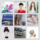 💰一路同行信息群(7)
