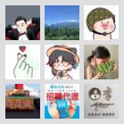 阳曲黄寨⇆方特⇆太原南站⑽