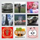 桂林顺风车11县,司机大总群