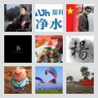 郑开顺风车群