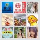 《星选部落》福利秒杀72群