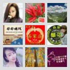 阜平~保定拼车