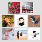 同乡顺-济南及周边顺风车群4