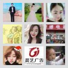 万顺叫车河池各地往来乘客群