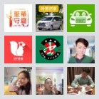 出行大師®🌏雲南每日拼🈵A500