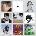 一家亲顺风车群
