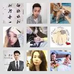 同乡顺-郑州拼车4群