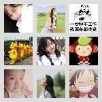 同乡顺-扬州⇋连云港拼车群