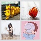 同乡顺-长安深大往返顺风车群