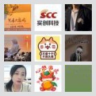 河南人在惠州博罗县湖镇镇