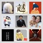同乡顺-西安拼车2群