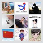 固原四县一区拼车群