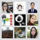 信阳—————光山拼车