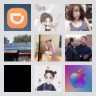 襄阳==武汉顺风车群3群