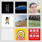 同乡顺-西安拼车3群