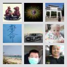深圳东莞两广拼车群